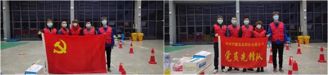 抗疫先锋在行动！永利集团官网智能自愿者助力核酸采样