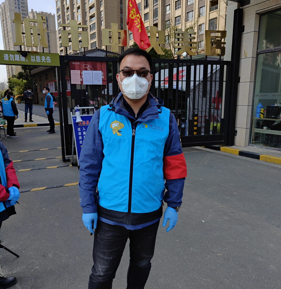 抗击疫情！永利集团官网人在行动