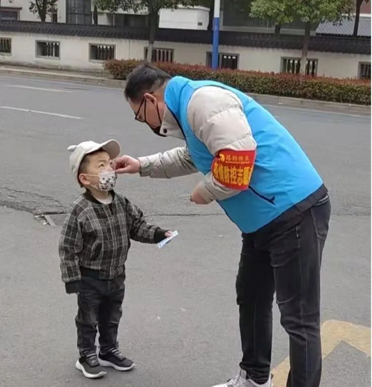 抗击疫情！永利集团官网人在行动