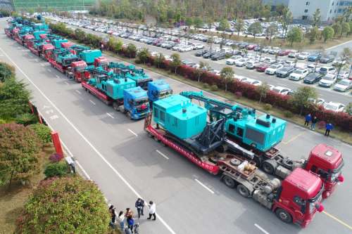 永利·yl(中国集团)有限公司官网