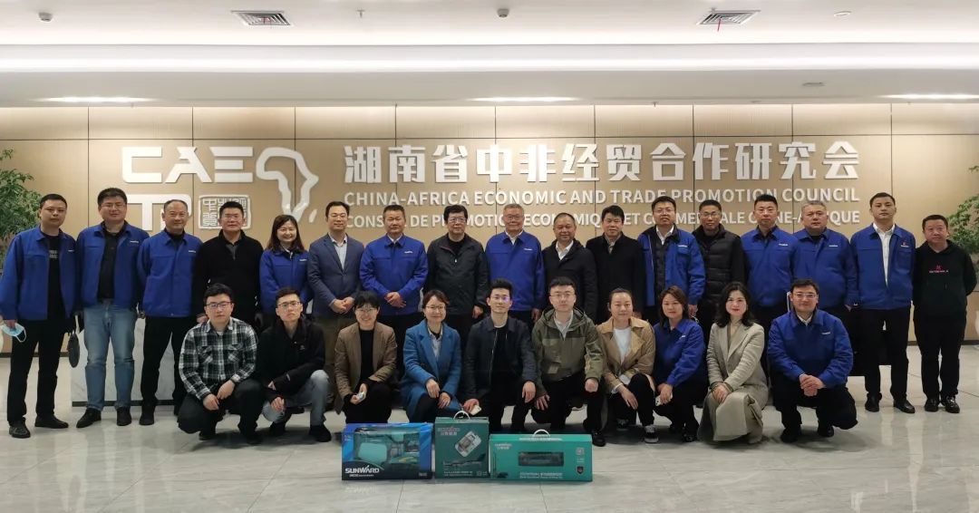 永利·yl(中国集团)有限公司官网