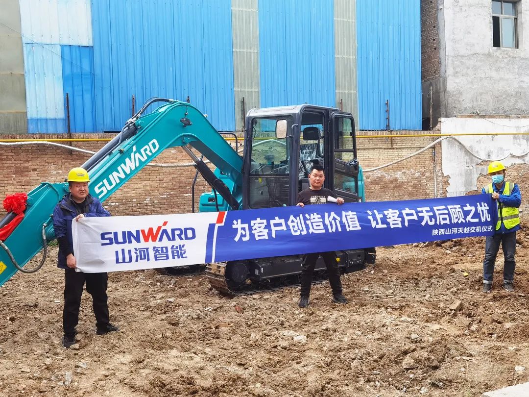 永利·yl(中国集团)有限公司官网