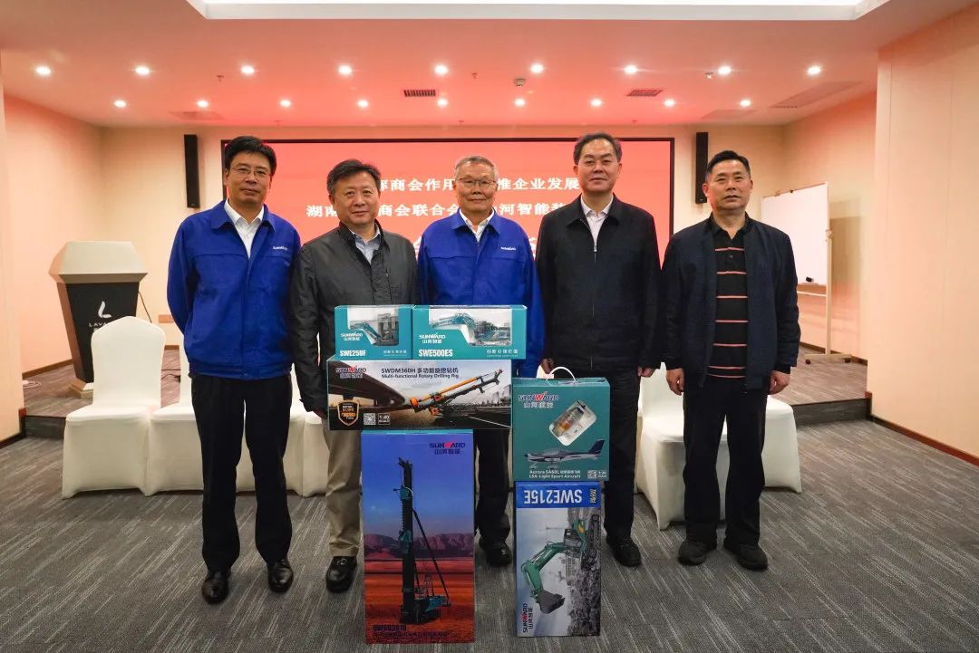 永利·yl(中国集团)有限公司官网