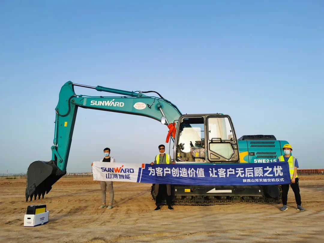 冲、冲、冲！带您感受永利集团官网智能挖掘机火热交机时刻