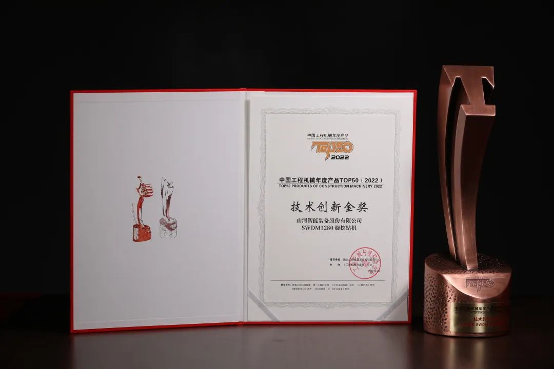 永利·yl(中国集团)有限公司官网