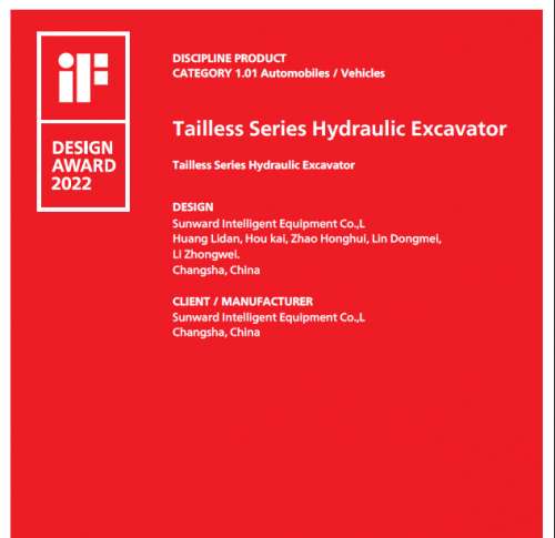 永利·yl(中国集团)有限公司官网