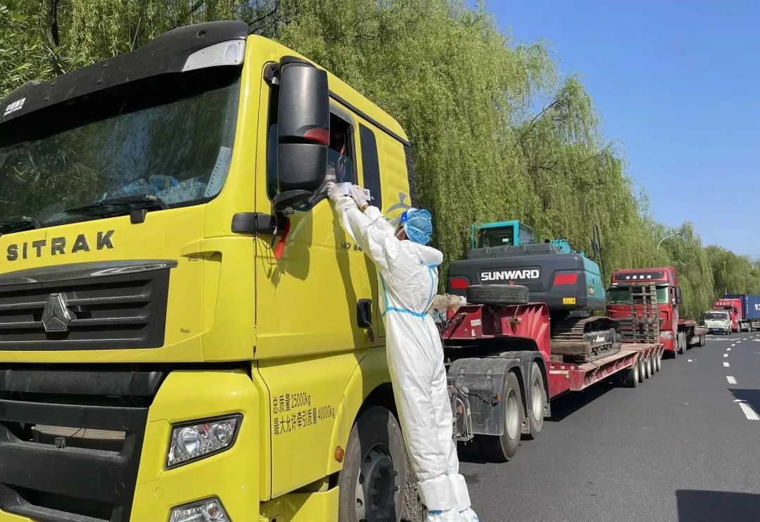 永利·yl(中国集团)有限公司官网