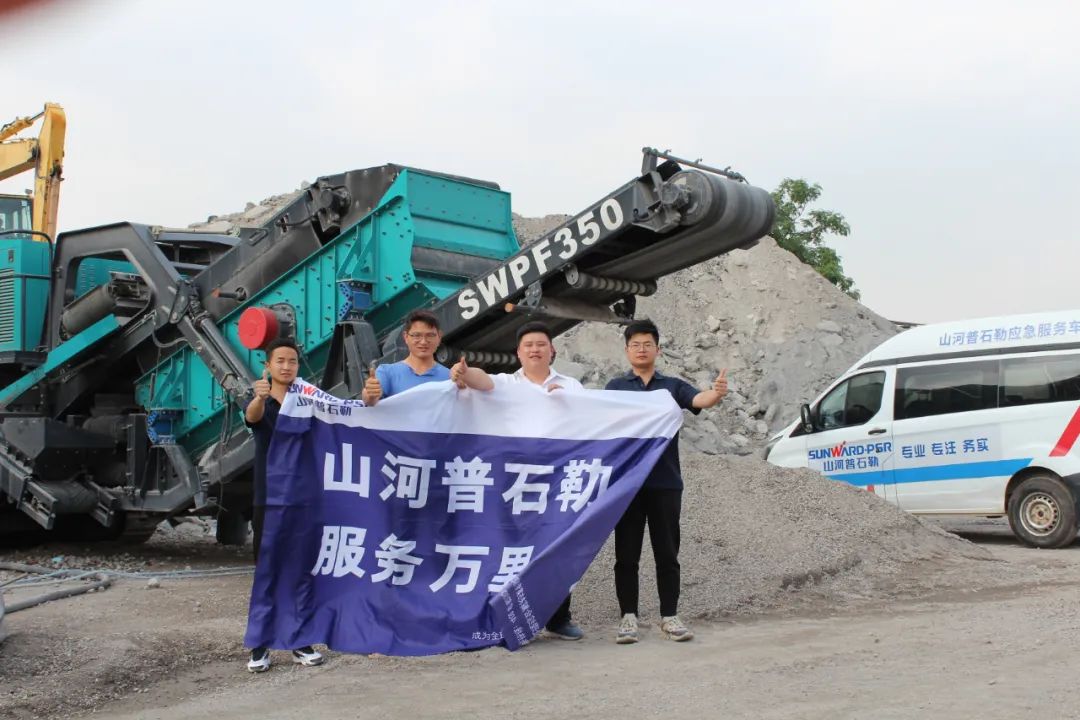 永利·yl(中国集团)有限公司官网