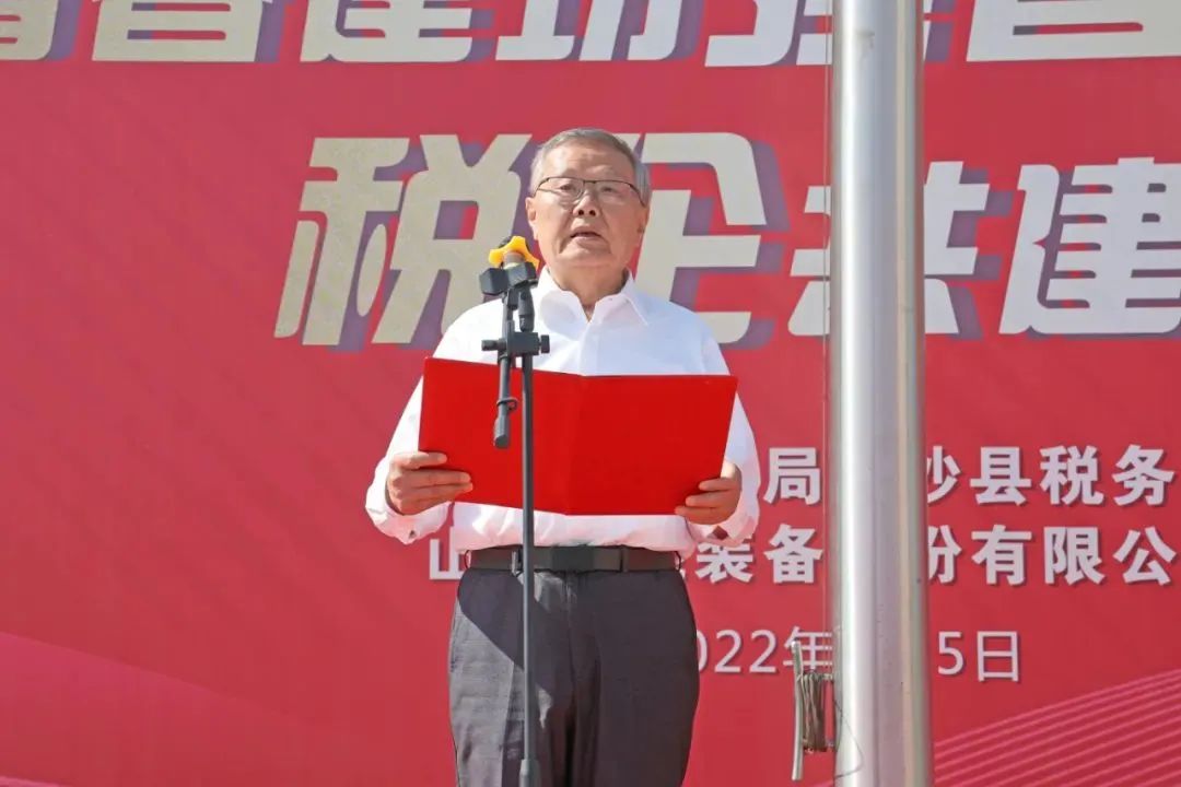 永利·yl(中国集团)有限公司官网