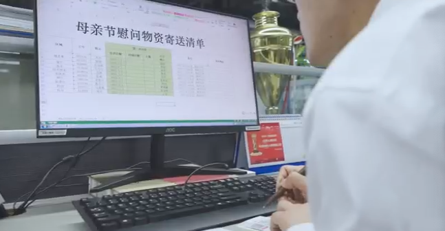 在母亲节，，，，向你们死后的妈妈送去“永利集团官网家园”的温暖