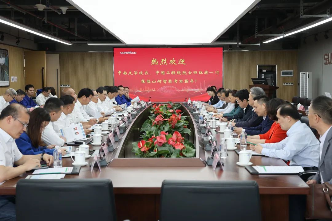 深化产学研相助！中南大学校长、中国工程院院士田红旗率团造访永利集团官网智能
