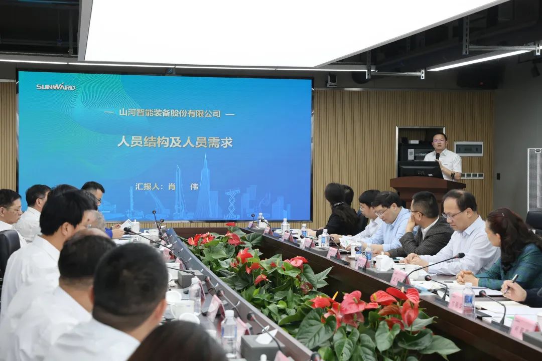 深化产学研相助！中南大学校长、中国工程院院士田红旗率团造访永利集团官网智能