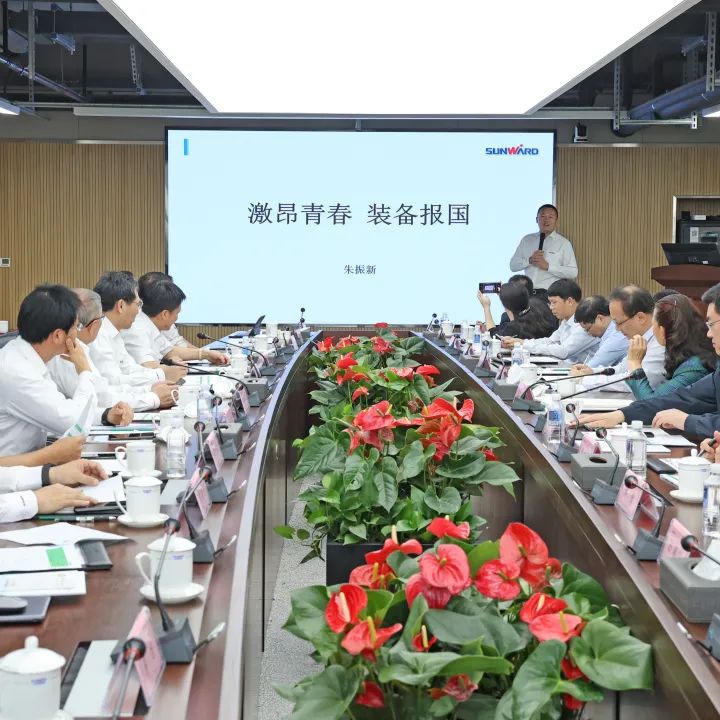 深化产学研相助！中南大学校长、中国工程院院士田红旗率团造访永利集团官网智能