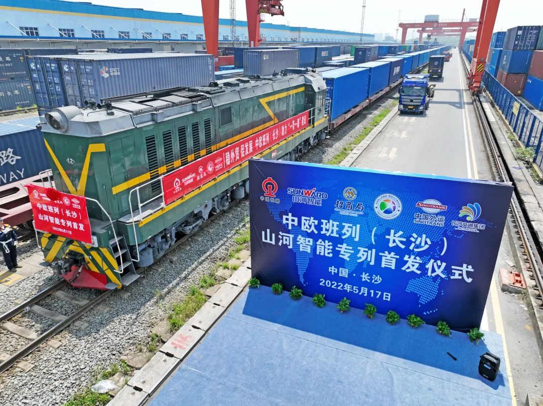 持续进军国际市场。。。。≈信钒嗔校ǔど常┯览殴偻悄茏欣殖墒追