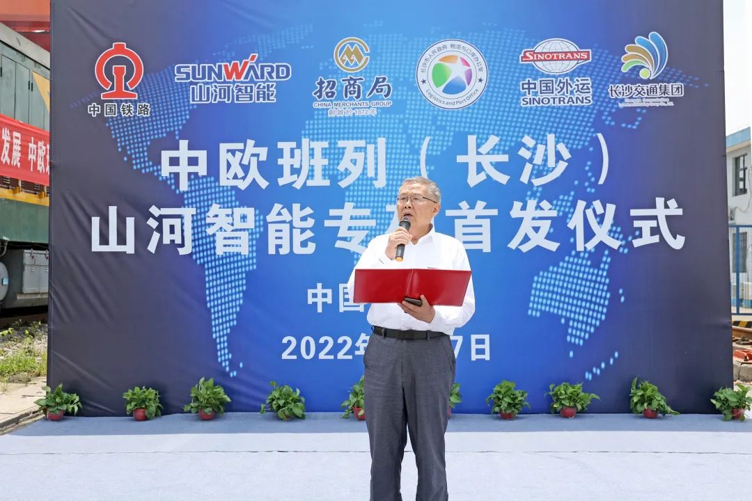 持续进军国际市场。。。。≈信钒嗔校ǔど常┯览殴偻悄茏欣殖墒追