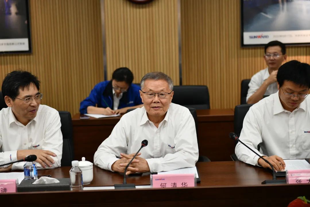 中南大学副校长郭学益率科学研究部一行调研永利集团官网智能