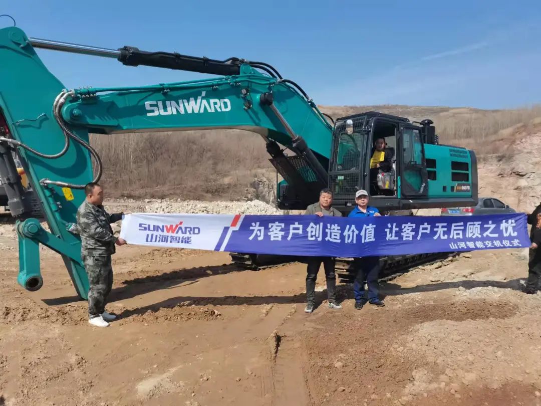 永利·yl(中国集团)有限公司官网