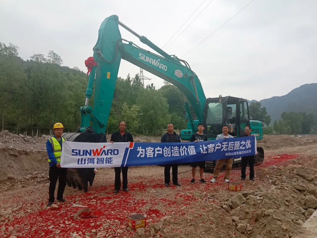 三员永利集团官网挖机“悍将”收服“铁粉”一枚，，，，凭什么？？？？