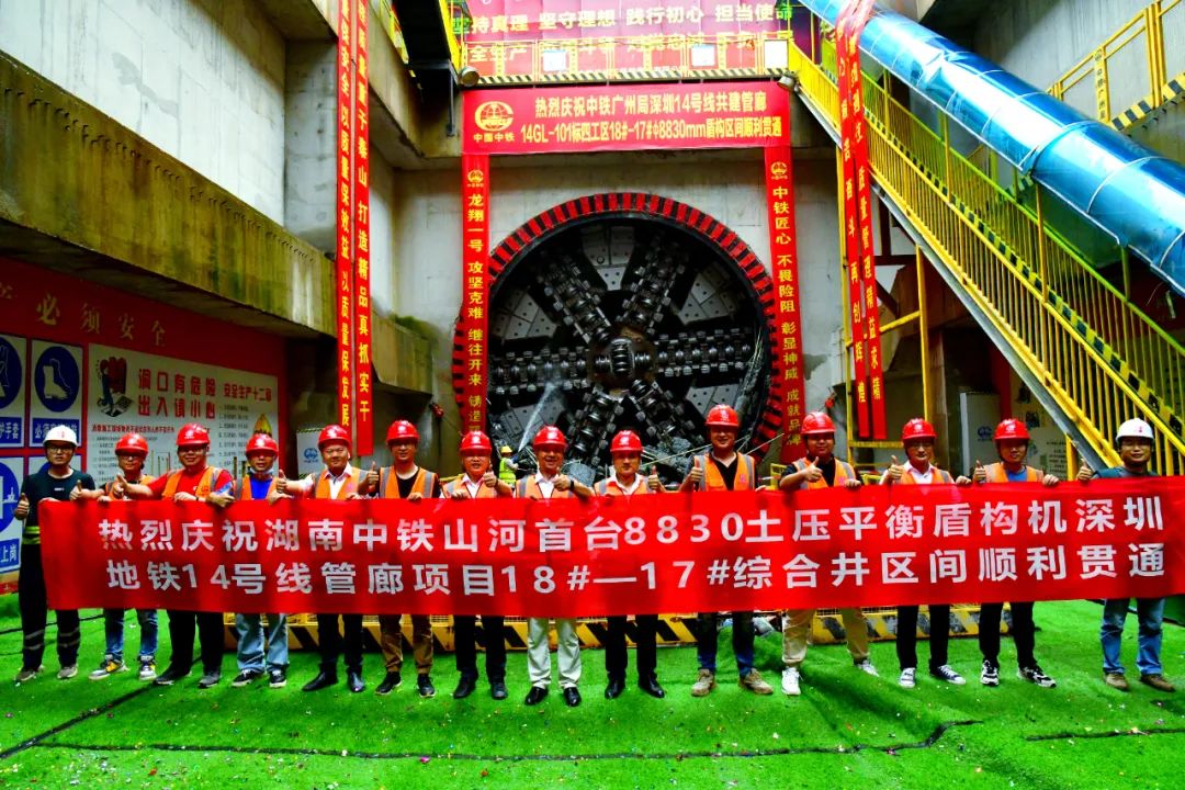 永利·yl(中国集团)有限公司官网