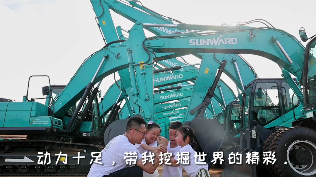 永利·yl(中国集团)有限公司官网