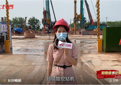 沿着总书记的足迹 | 切记嘱托，，，，，，永利集团官网智能自主立异一直在路上！