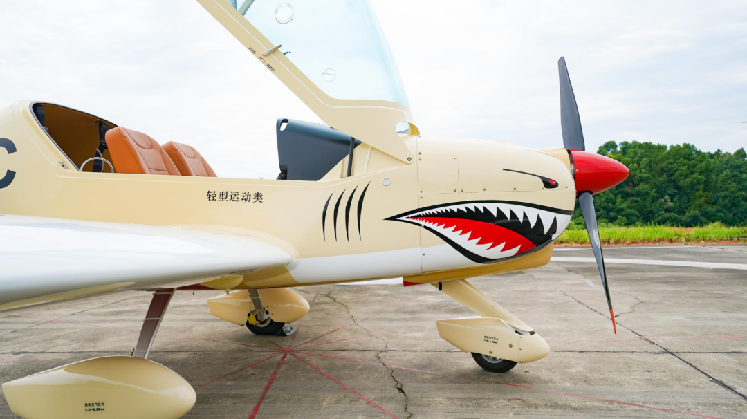 图集 | 阿若拉穿“鲨”衣，，，，，，尚有更多套装为天空添彩！