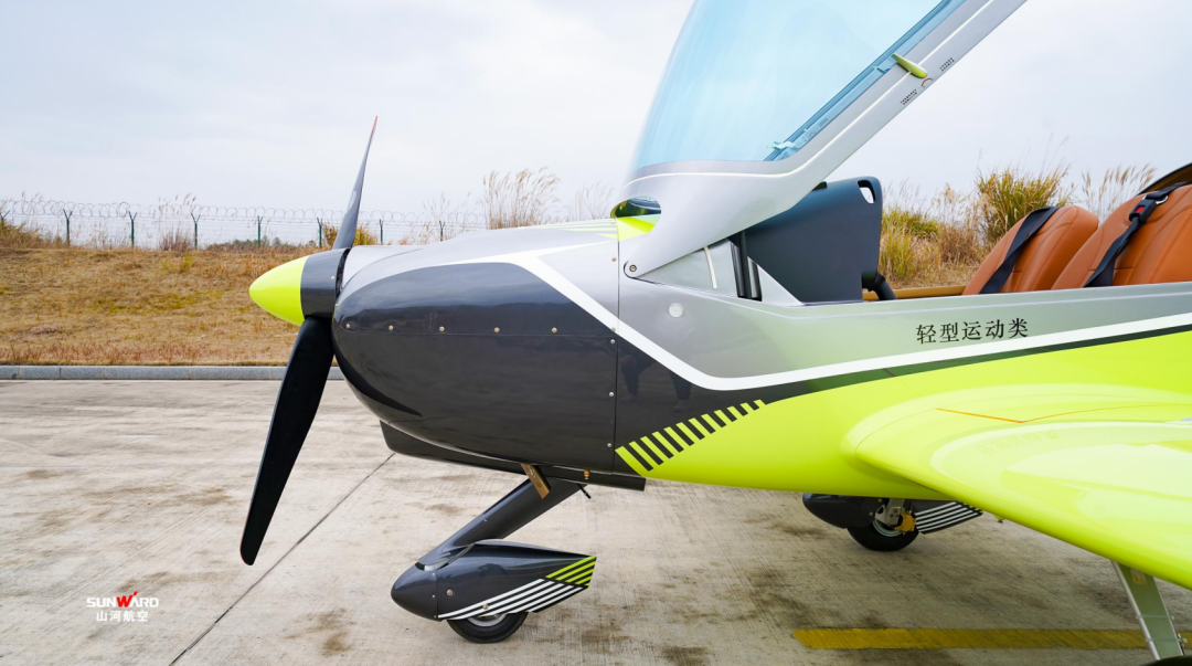 图集 | 阿若拉穿“鲨”衣，，，，，，尚有更多套装为天空添彩！