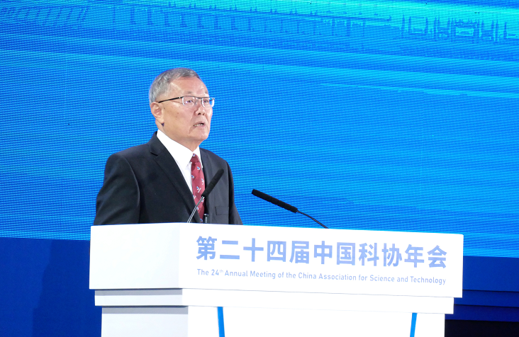 永利·yl(中国集团)有限公司官网