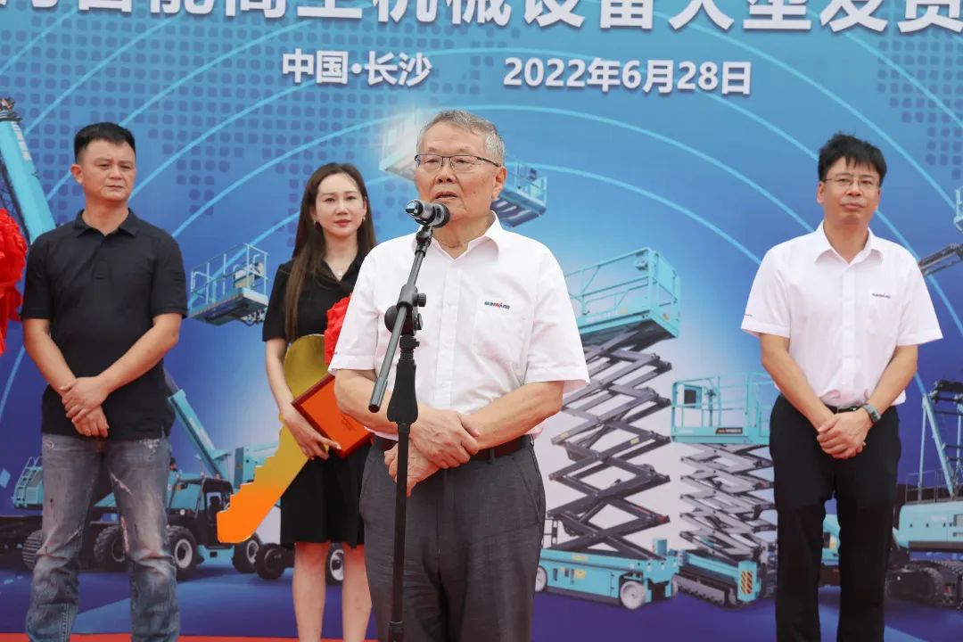 永利·yl(中国集团)有限公司官网