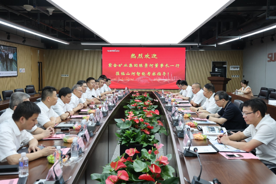 永利·yl(中国集团)有限公司官网