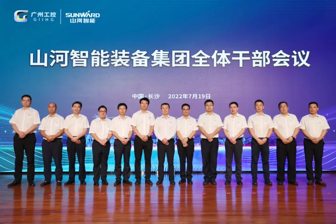 永利·yl(中国集团)有限公司官网