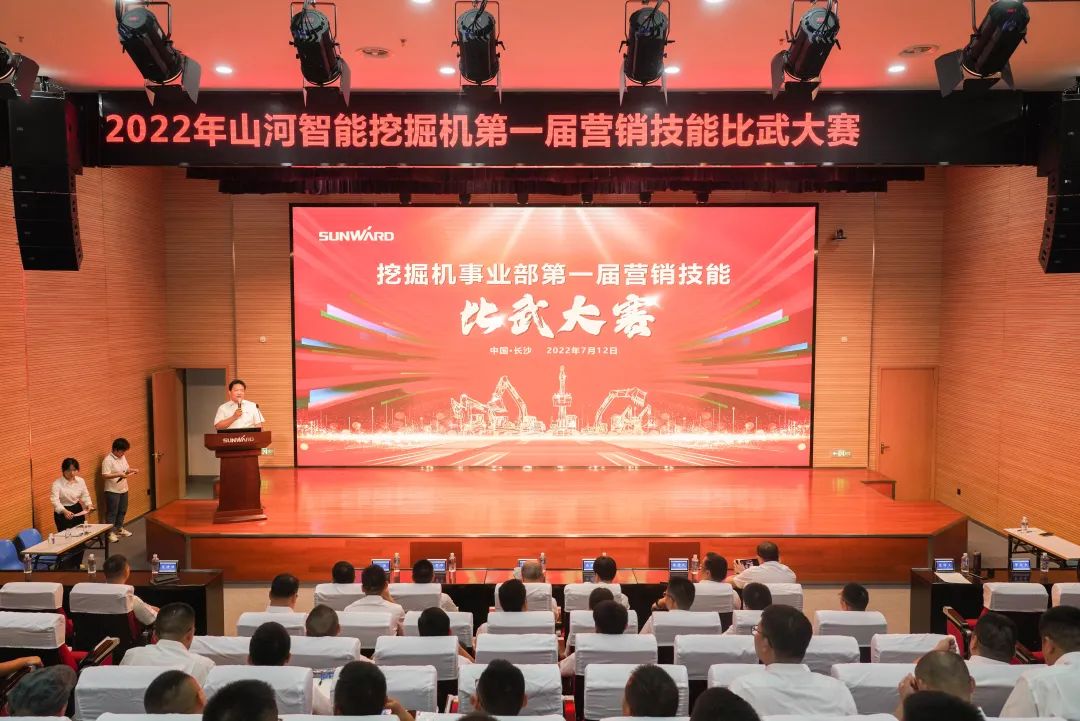 永利·yl(中国集团)有限公司官网