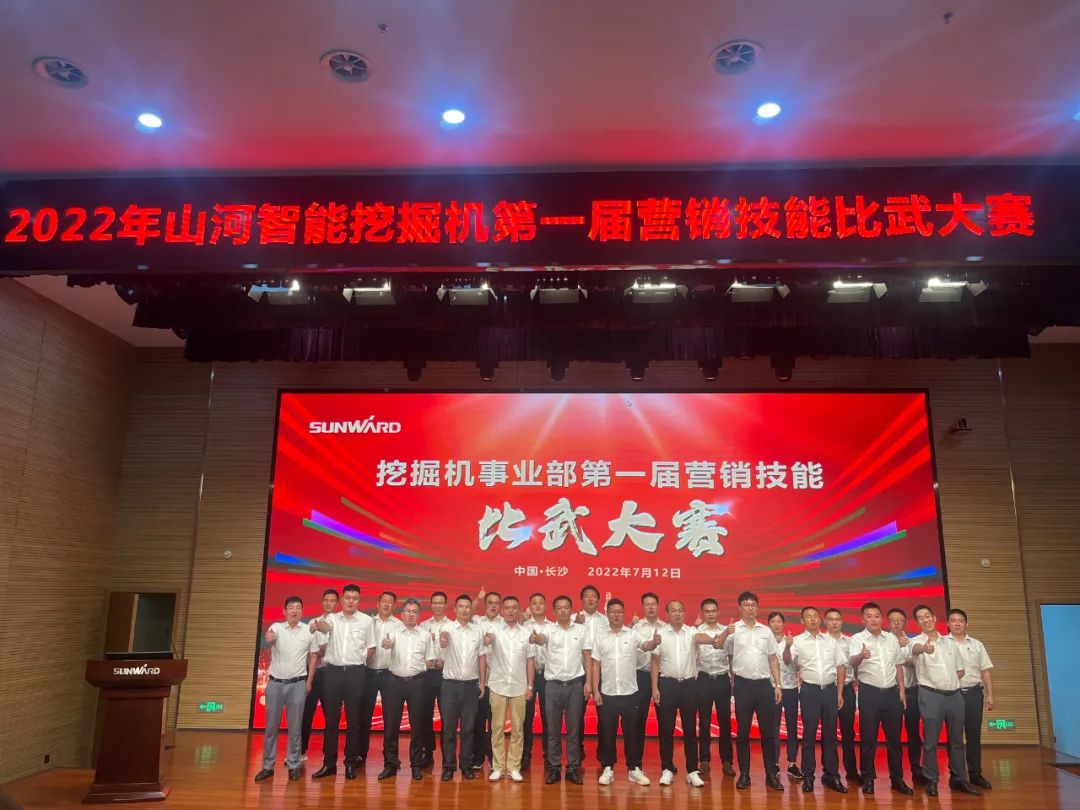 名堂秀实力，，，为服务竞技！快来见识下永利集团官网智能这场“交锋大赛”