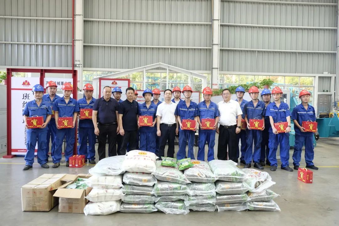 永利·yl(中国集团)有限公司官网