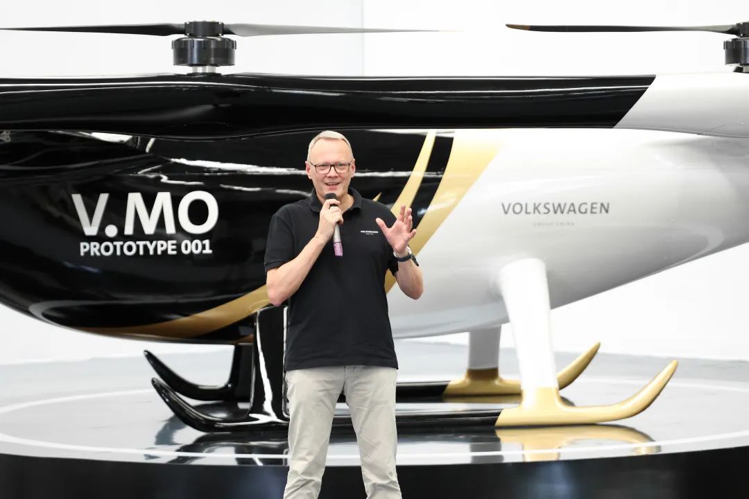 结构都会空中交通，，，，，公共汽车联合永利集团官网科技宣布载人航行器V.MO原型机