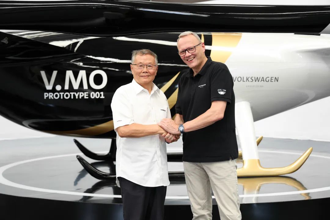 结构都会空中交通，，，，，公共汽车联合永利集团官网科技宣布载人航行器V.MO原型机