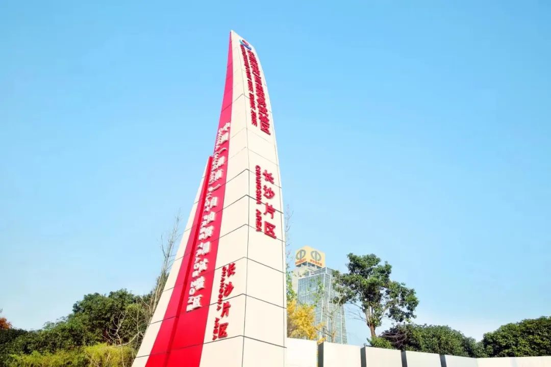 非洲驻华使节走访永利集团官网智能