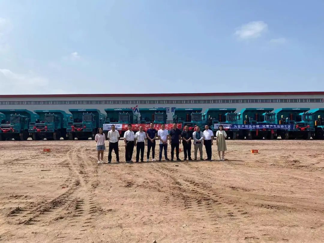 效率更高、实力更强！永利集团官网智能“矿山同伴”批量交付