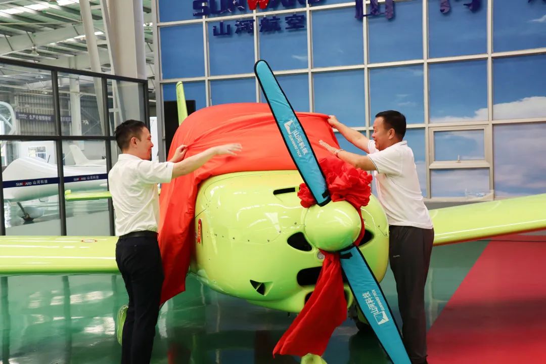 23个月交付100架！永利集团官网航空第 199、200 架阿若拉飞机顺遂下线交付