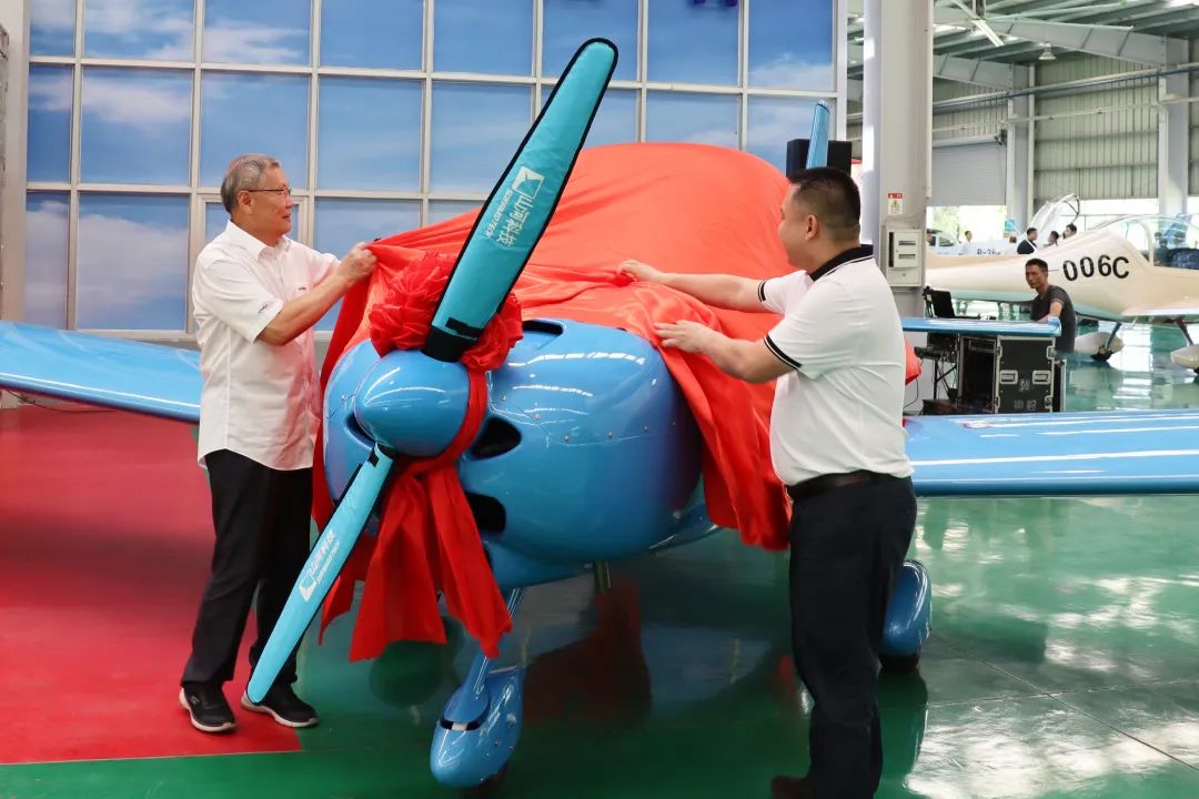 23个月交付100架！永利集团官网航空第 199、200 架阿若拉飞机顺遂下线交付