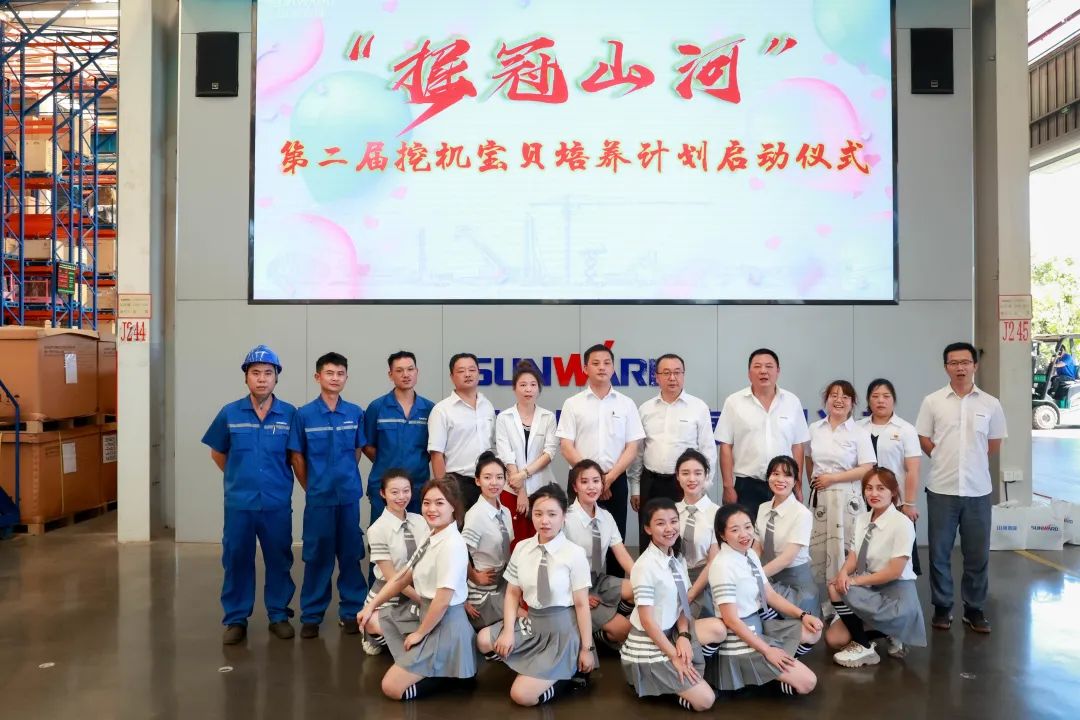 又酷又辣又炫！永利集团官网智能第二届挖机废物来了