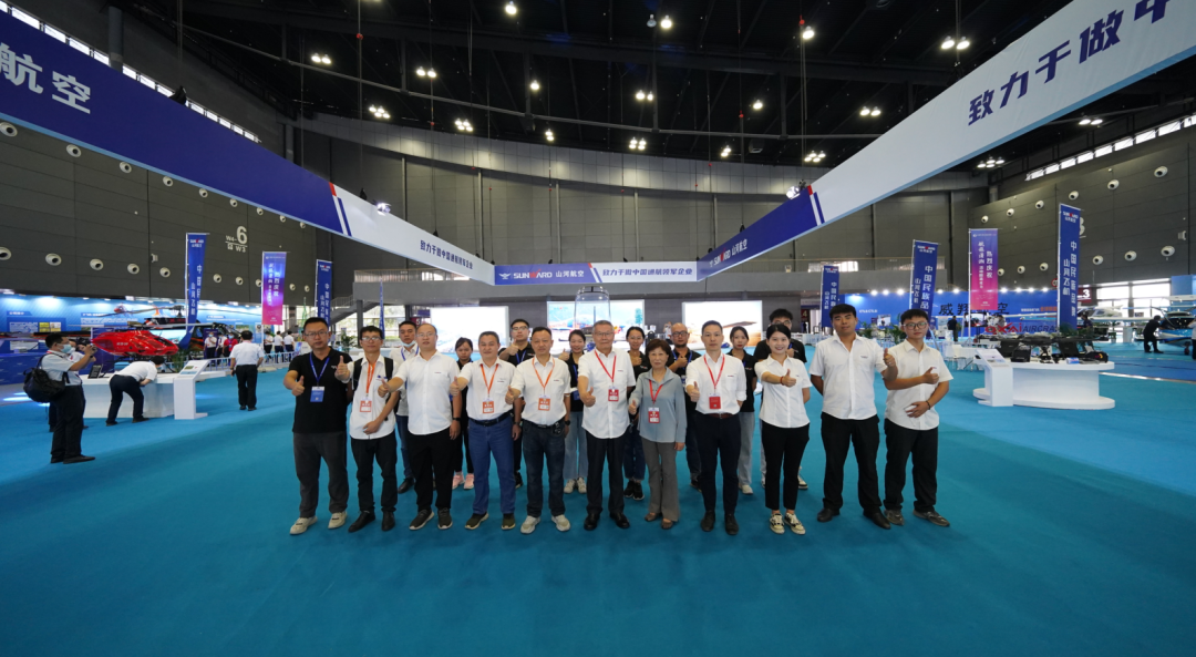 关注！永利集团官网航空携全工业链产品及服务再登湖南（国际）通航博览会