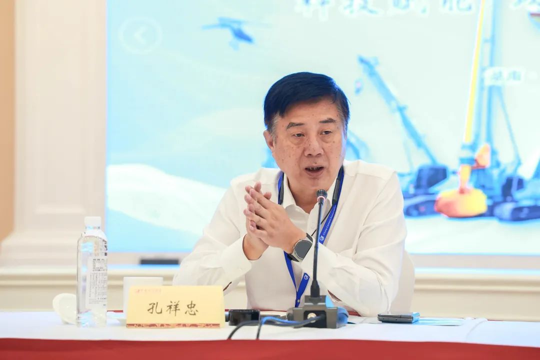 科技赋能，，助力高质量生长！第六届永利集团官网智能水泥矿山峰会在长沙召开