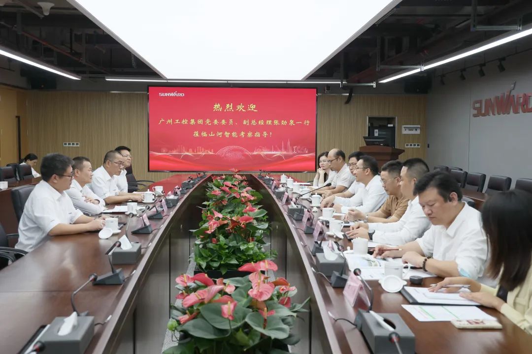 广州工控副总司理张劲泉调研永利集团官网智能