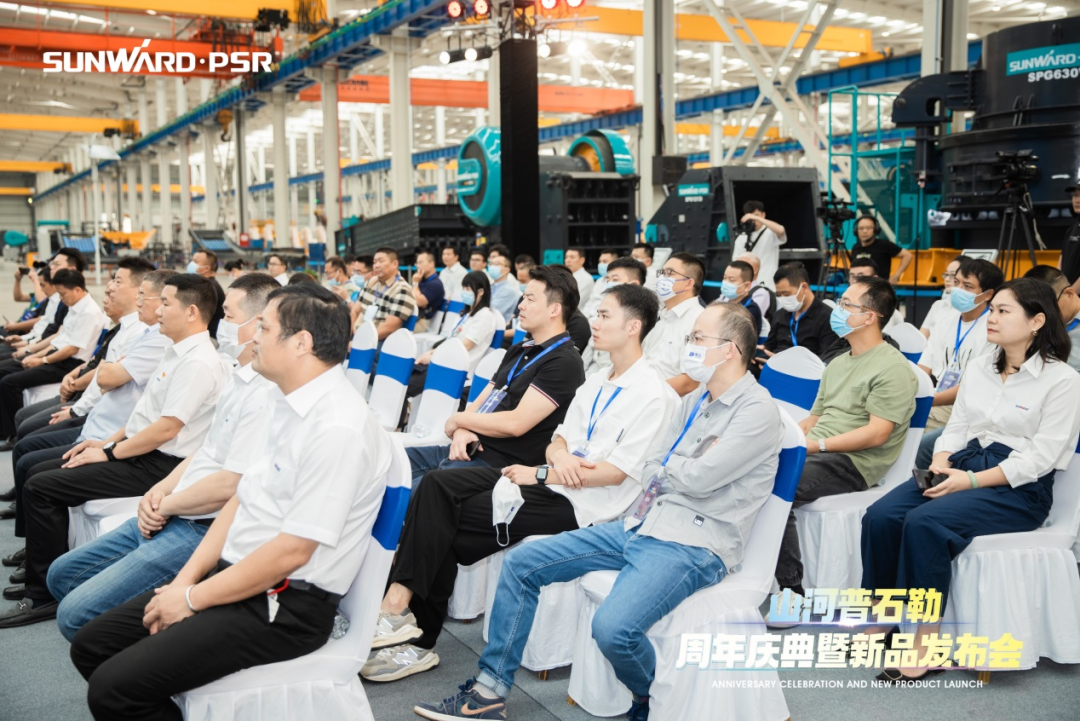 聚厘刷新，，，，，价值引领！永利集团官网普石勒周年庆典暨新品宣布会乐成举行