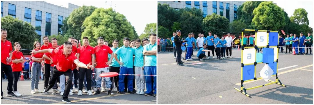 喜迎二十大 携手向未来 | 永利集团官网智能建设23周年庆祝表扬大会暨趣味运动会盛大举行