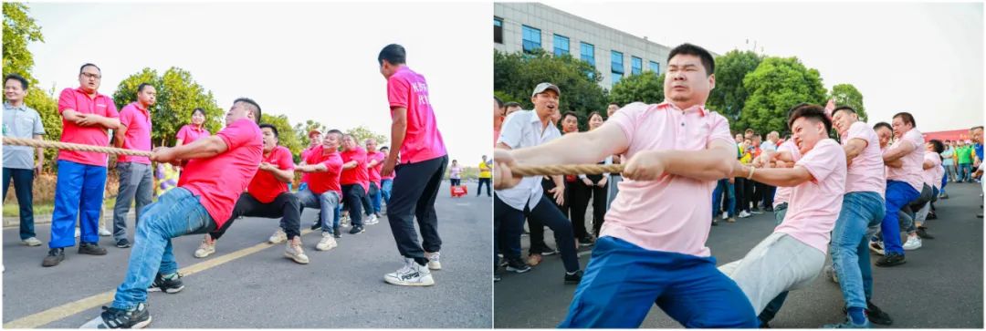 喜迎二十大 携手向未来 | 永利集团官网智能建设23周年庆祝表扬大会暨趣味运动会盛大举行