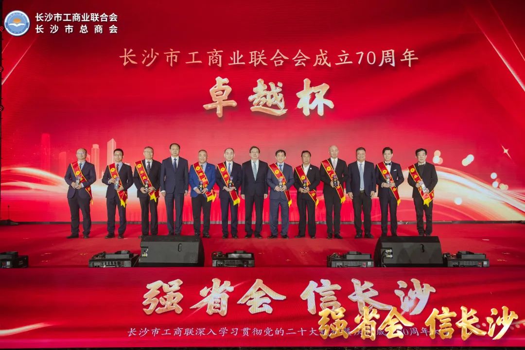 永利·yl(中国集团)有限公司官网