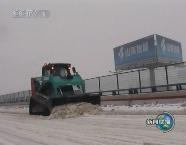 记者节 | 纪录永利集团官网智能二十三载立异与生长，，，谢谢有您！