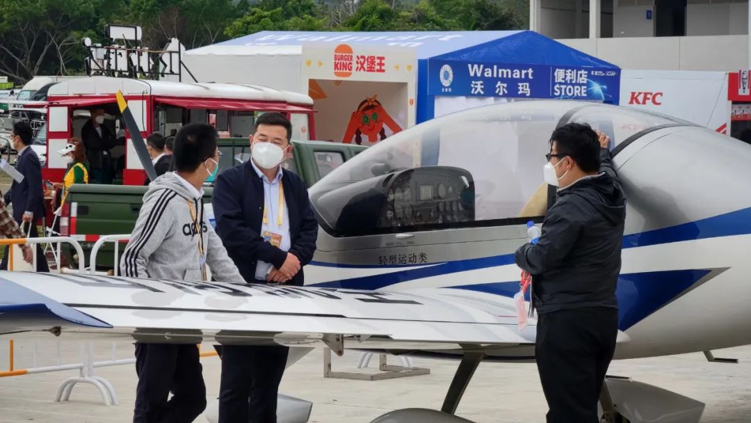 关注！永利集团官网科技携多款产品亮相第十四届珠海航展